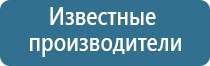 ДиаДэнс руководство